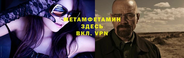 первитин Богданович